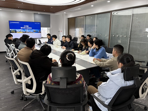 青年員工座談會1 - 副本