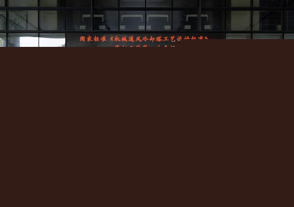 1763536763669 修訂會4 - 副本